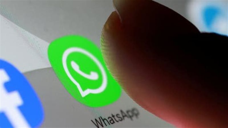 ميتا تختبر WhatsApp