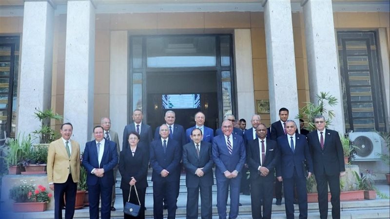 مؤتمر الكيميائيين