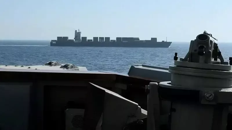 سفينة الحاويات الإيرانية