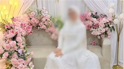 من قاعة الفرح إلى العناية المركزة، وفاة عروس في ليلة زفافها بالشرقية