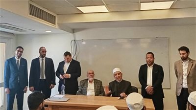 بمشاركة وفود من 11 دولة، انطلاق دورة الإرشاد الأسري للباحثين الوافدين بأكاديمية الأزهر 