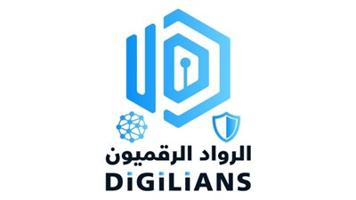 فتح باب التسجيل للدفعة الثانية لمبادرة الرواد الرقميون Digilians