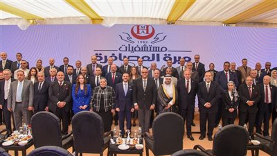 محافظ الإسكندرية يشهد افتتاح مستشفى مبرة العصافرة كابيتال لتعزيز المنظومة الطبية 