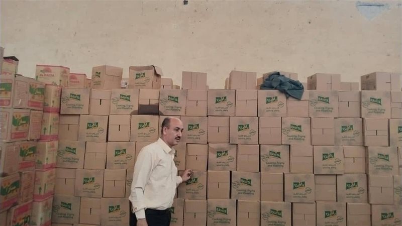 ضبط 297 مخالفة تموينية