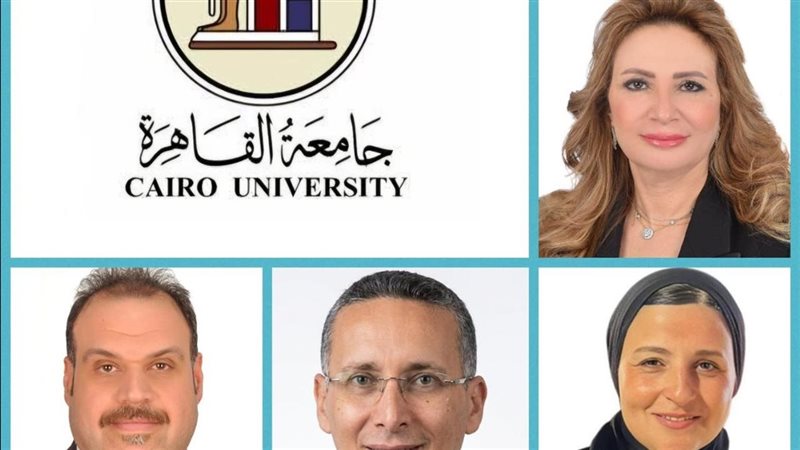 تعيين قيادات جديدة
