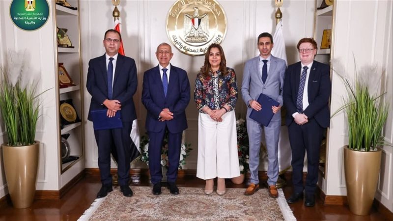 وزيرة التنمية المحلية