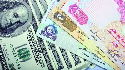 خبير يكشف تفاصيل اتفاقية تبادل العملات بين الإمارات وأمريكا وآلياتها ومكاسبها الاقتصادية