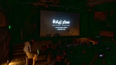 القومي للسينما يقيم فعاليات نادي المرأة بعرض 4 أفلام في الهناجر (صور)