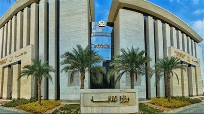 الثقافة تحتفي باليوم العالمي للكتاب بفعاليات وخصومات على الإصدارات