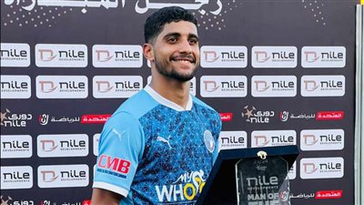 إبراهيم عادل: بيراميدز عطل صفقة انتقالي إلى الدوري الإسباني