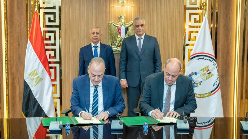 الإنتاج الحربي والأكاديمية
