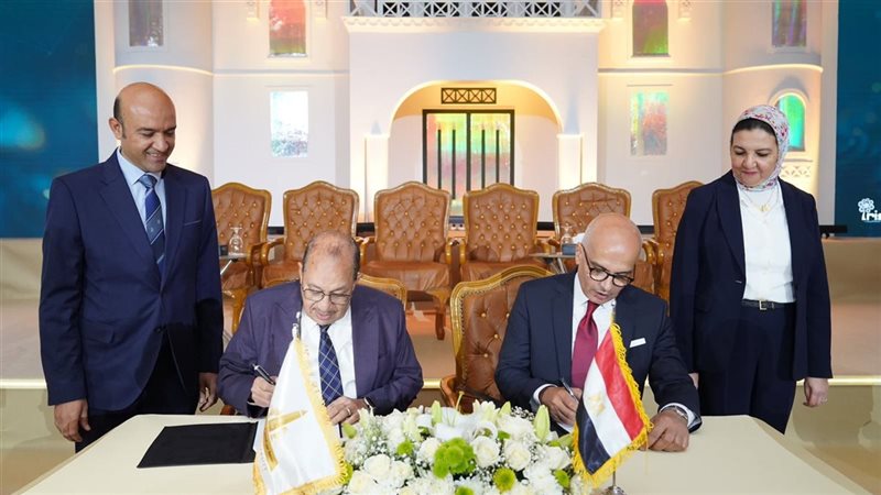توقيع مذكرة تفاهم