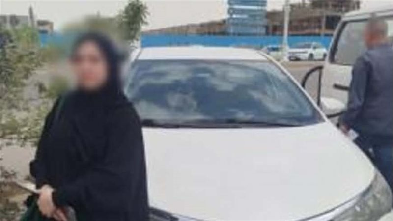 ضبط المتهمة