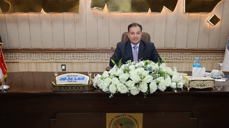 الدكتور أحمد عكاوي