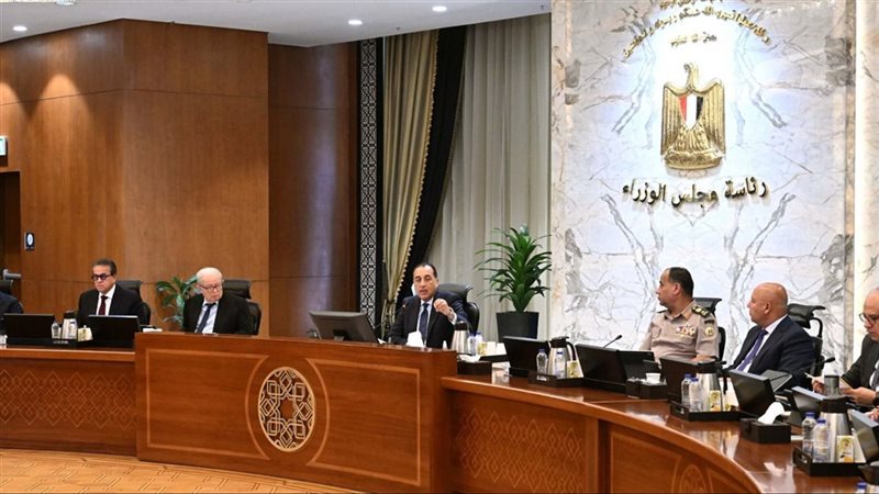 مجلس الوزراء