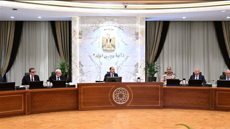 اجتماع مجلس الوزراء