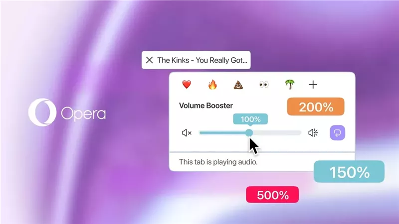مميزات جديدة في Opera