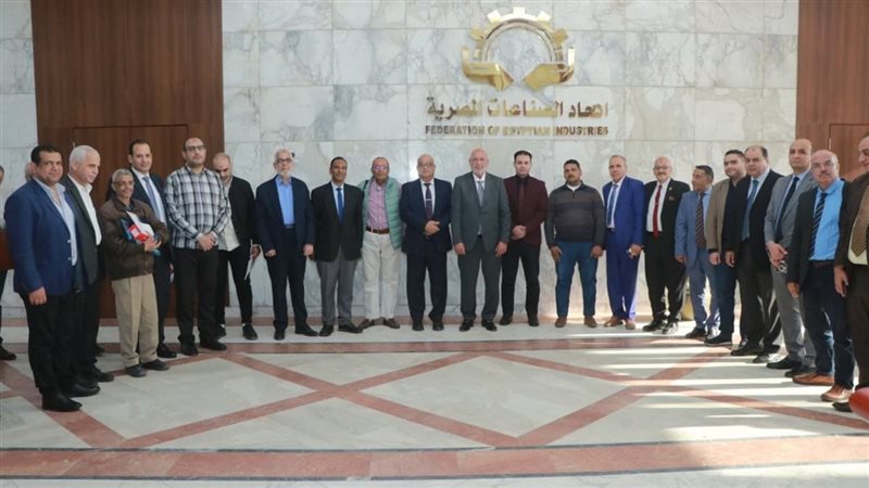 مجلس الإدارة الجديد
