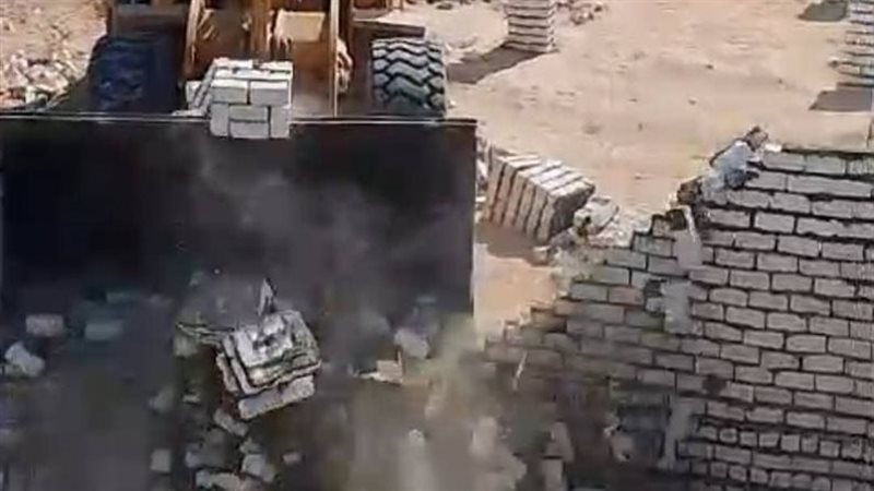 إزالة تعد على أملاك