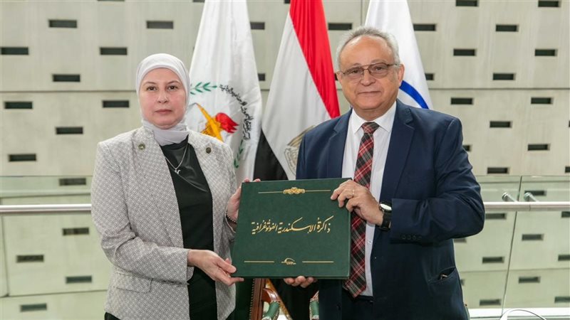 توقيع مذكرة تفاهم