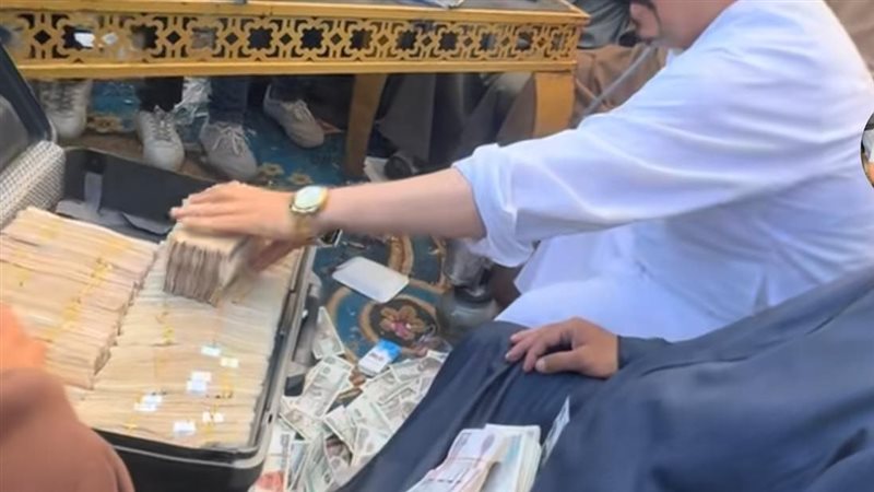 حقيقة النقطة بالملايين