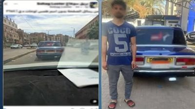 ضبط سائق أجرة بسوهاج بعد تعمد طمس لوحة سيارته الخلفية للهروب من المخالفات