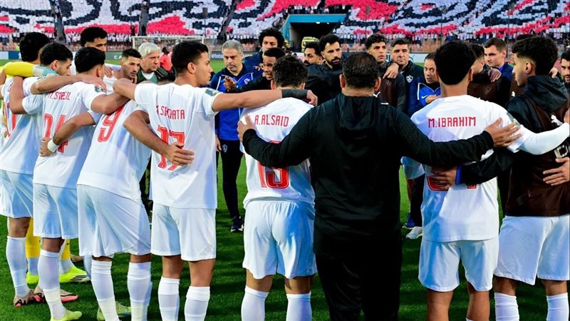 الزمالك 