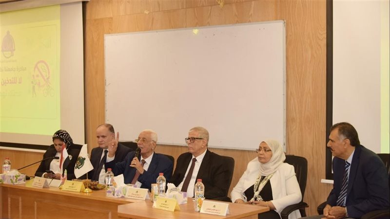 مبادرة صحتك تهمنا