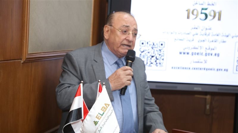 فؤاد حدرج، نائب رئيس