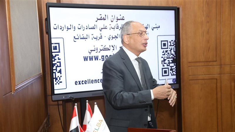 المهندس عصام النجار