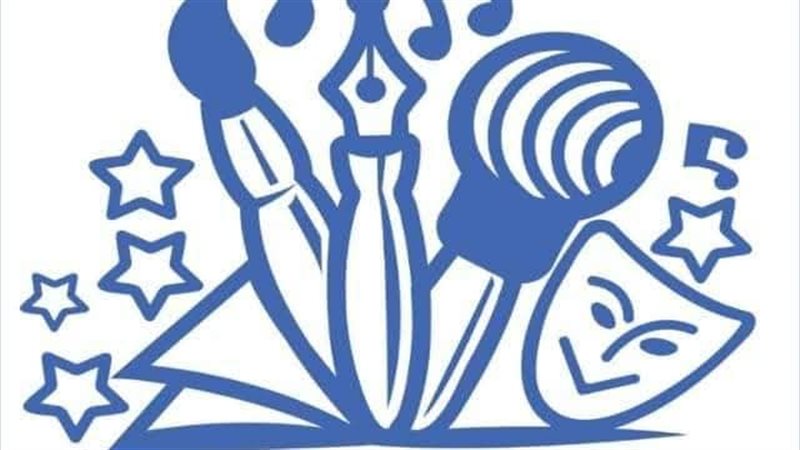 أكاديمية “مواهب وقدرات”