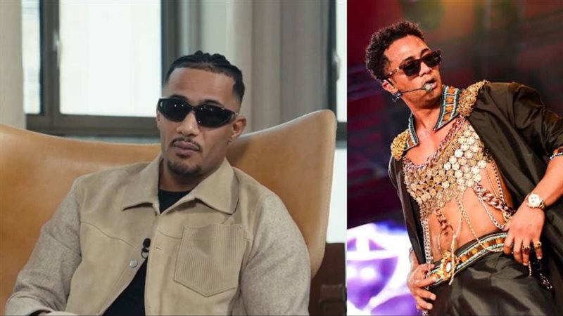 محمد رمضان، فيتو