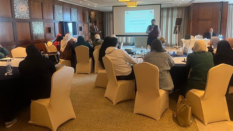 برنامج تدريبي لإدارة