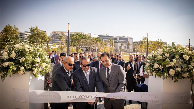 العاصمة الإدارية