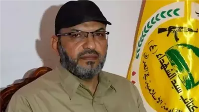 أمريكا ترصد 10 ملايين دولار لمن يدلي بمعلومات عن قائد إحدى الفصائل العراقية 