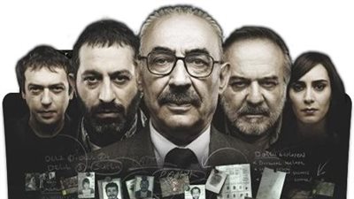 ضمن فعاليات نادي السينما، مكتبة المستقبل تعرض الفيلم التركي 