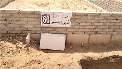 شاهد المثوى الأخير لجثمان ضياء العوضي بعد عودته من دبي