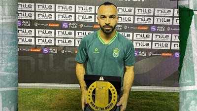 أفشة يحصد جائزة رجل مباراة المقاولون ضد الاتحاد السكندري بالدوري الممتاز