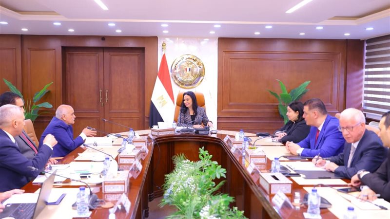 وزارة التضامن الاجتماعي