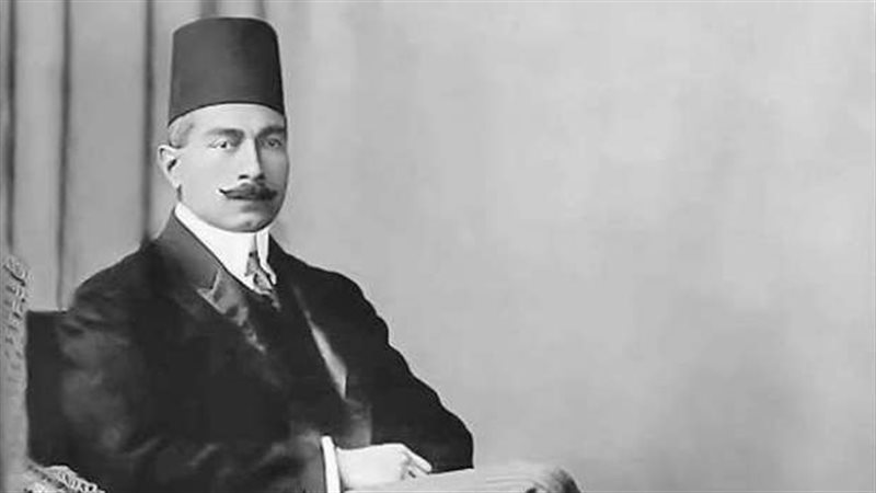 الأمير يوسف كمال