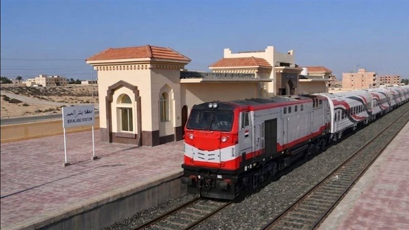 قطار