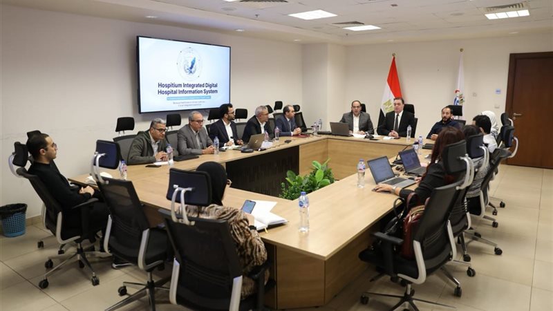 ربط الوحدات الصحية