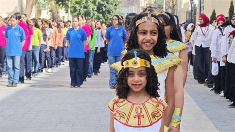 الاحتفال بتأسيس الإسكندرية،