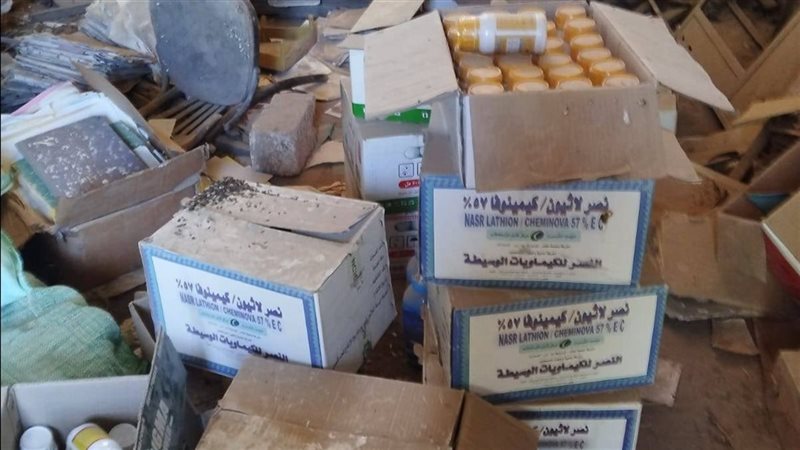 ضبط مخزن مبيدات مغشوشة