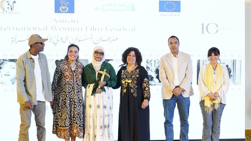 أسوان السينمائى،