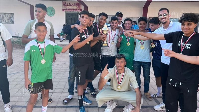 المدرسة الرياضية