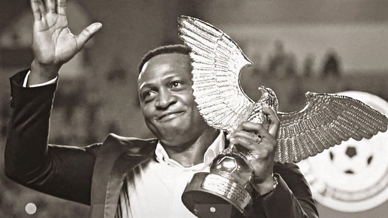 الترجي ينعي إينرامو