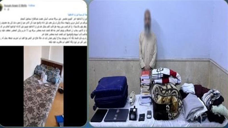ضبط المتهم، فيتو