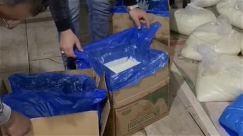 مضبوطات، فيتو
