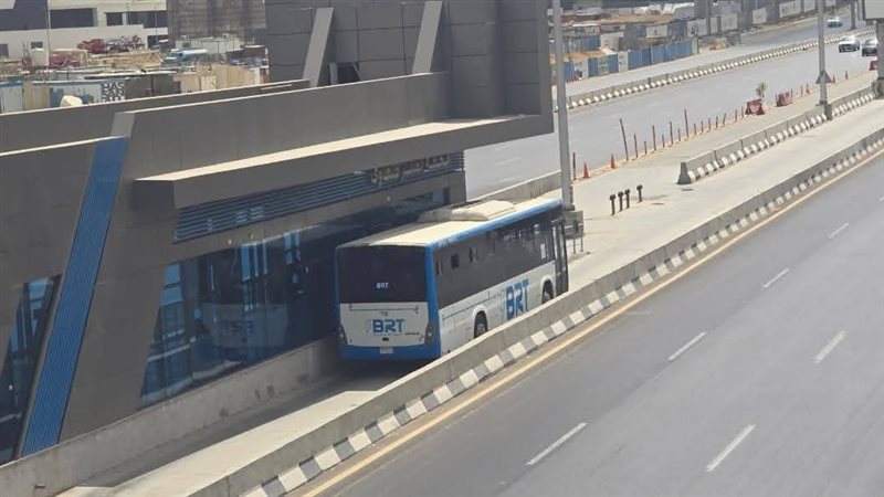 الأتوبيس الترددي،